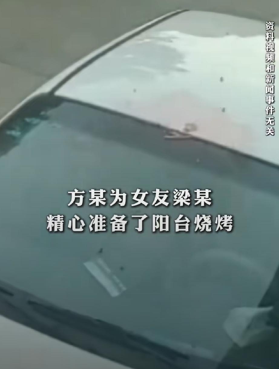 5月15日，广东佛山顺德区检查院，公布了一起高空抛物案。梁某被判犯高空抛物罪，判