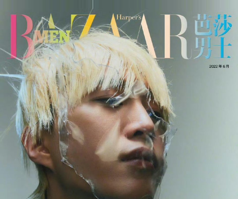 猜人，完全认不出来的程度 