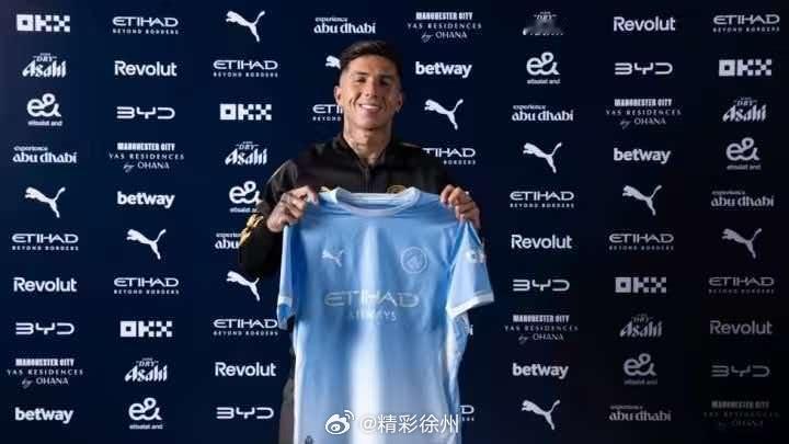鲁本迪亚斯出任曼城第一队长马雷斯卡确认，格伊以及多纳鲁马将进入曼城本赛季的四人队