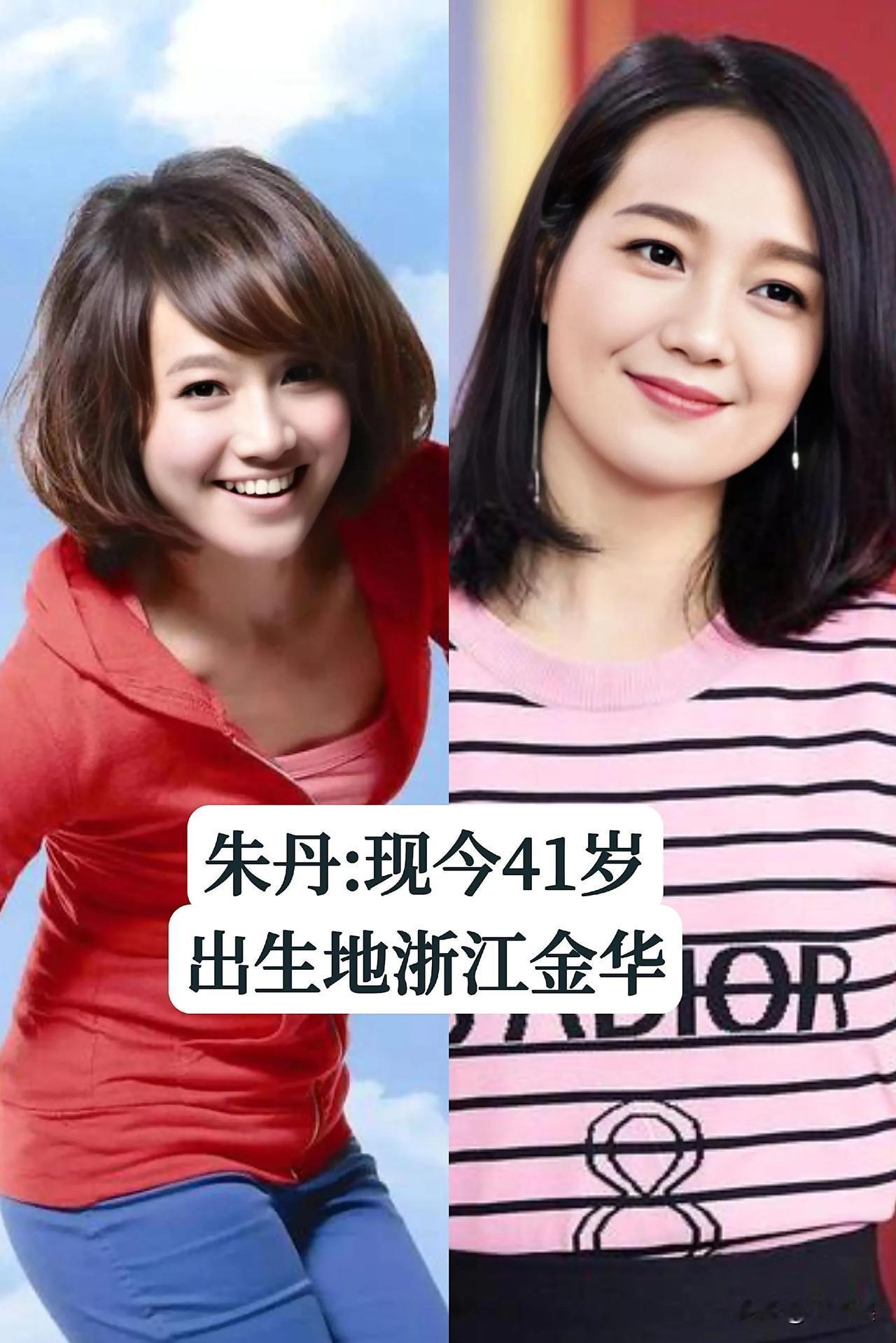 从“”浙江“走出来的16位明星 今昔对比