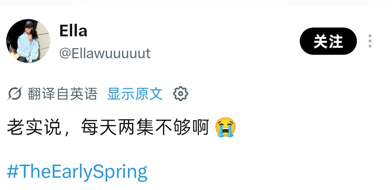 早春晴朗尺度震惊老外早春晴朗 刷到个外国博主看《早春晴朗》的反应，前面还淡定，看