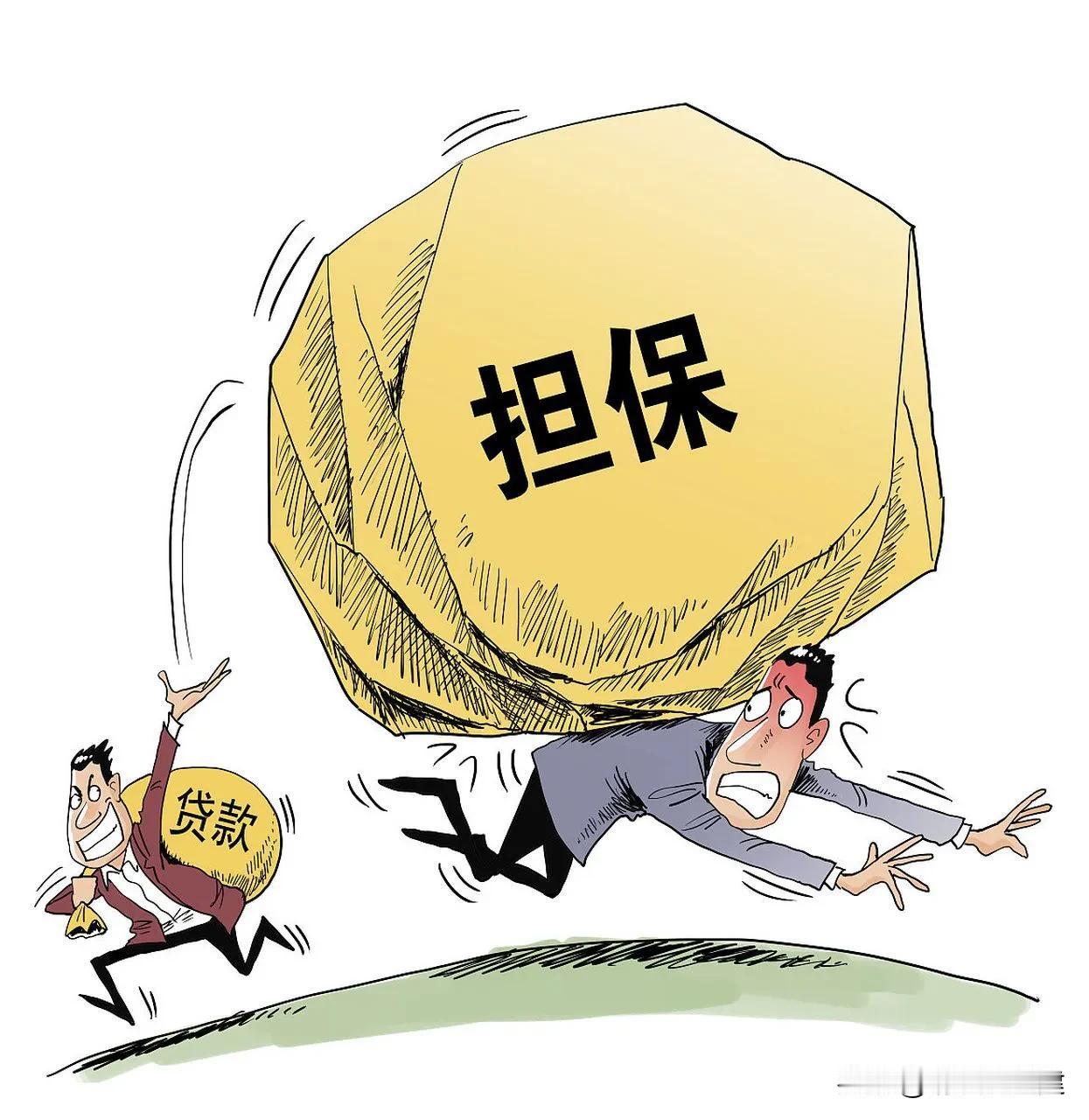 同事给他的朋友做了“担保”，结果一年了他的朋友联系不上，估计是跑出去躲债了！
