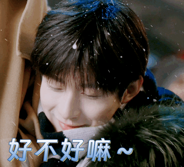 路过来踢一脚，赞一个，互动一波哇[好喜欢] 