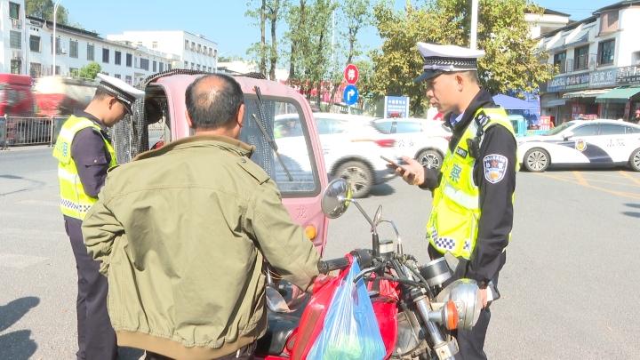 “严查风过了”？建议交警继续严查三轮车、电动车，一松一紧作用不大
 
不少街坊最