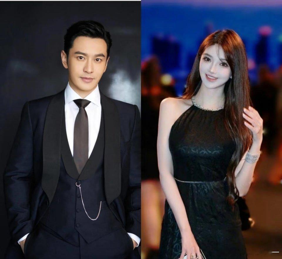 黄晓明和叶珂相差15岁这个年龄差都不算啥，那些差20多岁的都大有人在