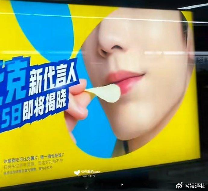 张凌赫可比克地广张凌赫可比克线下地广 张凌赫可比克地广 