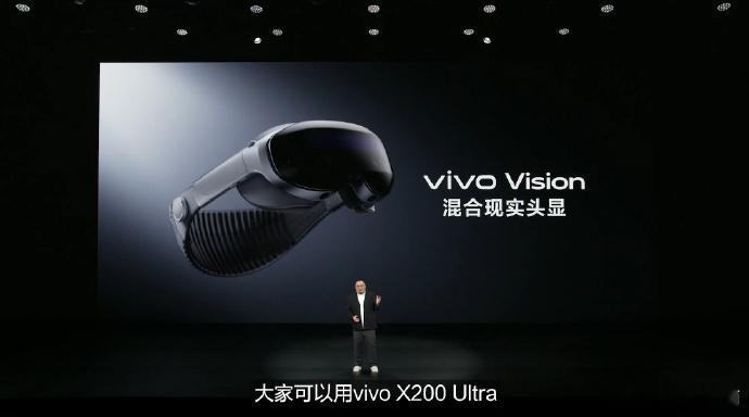 vivo Vision终于也要来了。在昨晚vivo X系列春季新品发布会的最后，