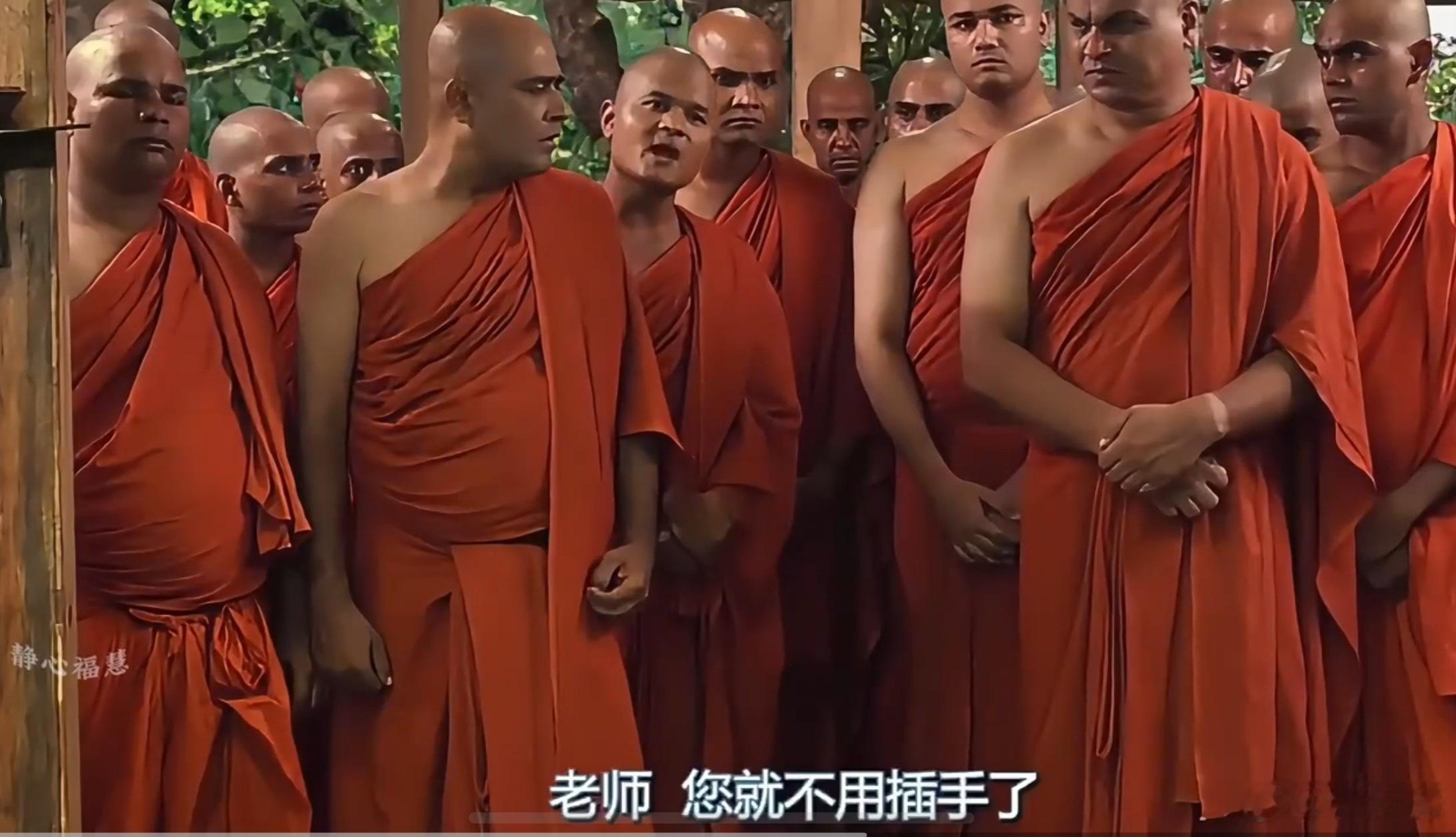 漠宏庵情感 僧团中的争执与安乐:长生童子不忍见父亲无辜的死去，但又不得已，只有接