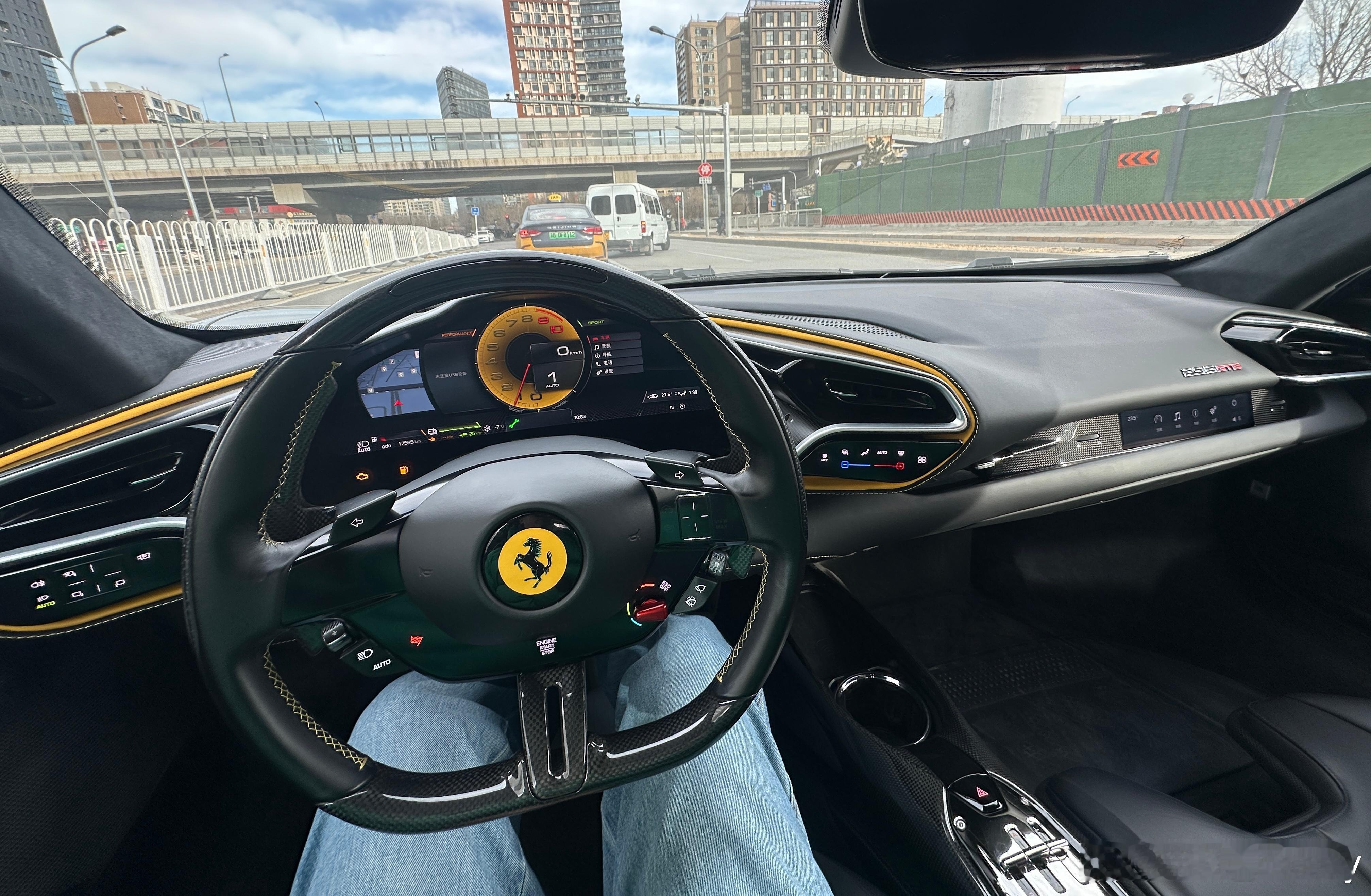 早～精神抖擞  北京