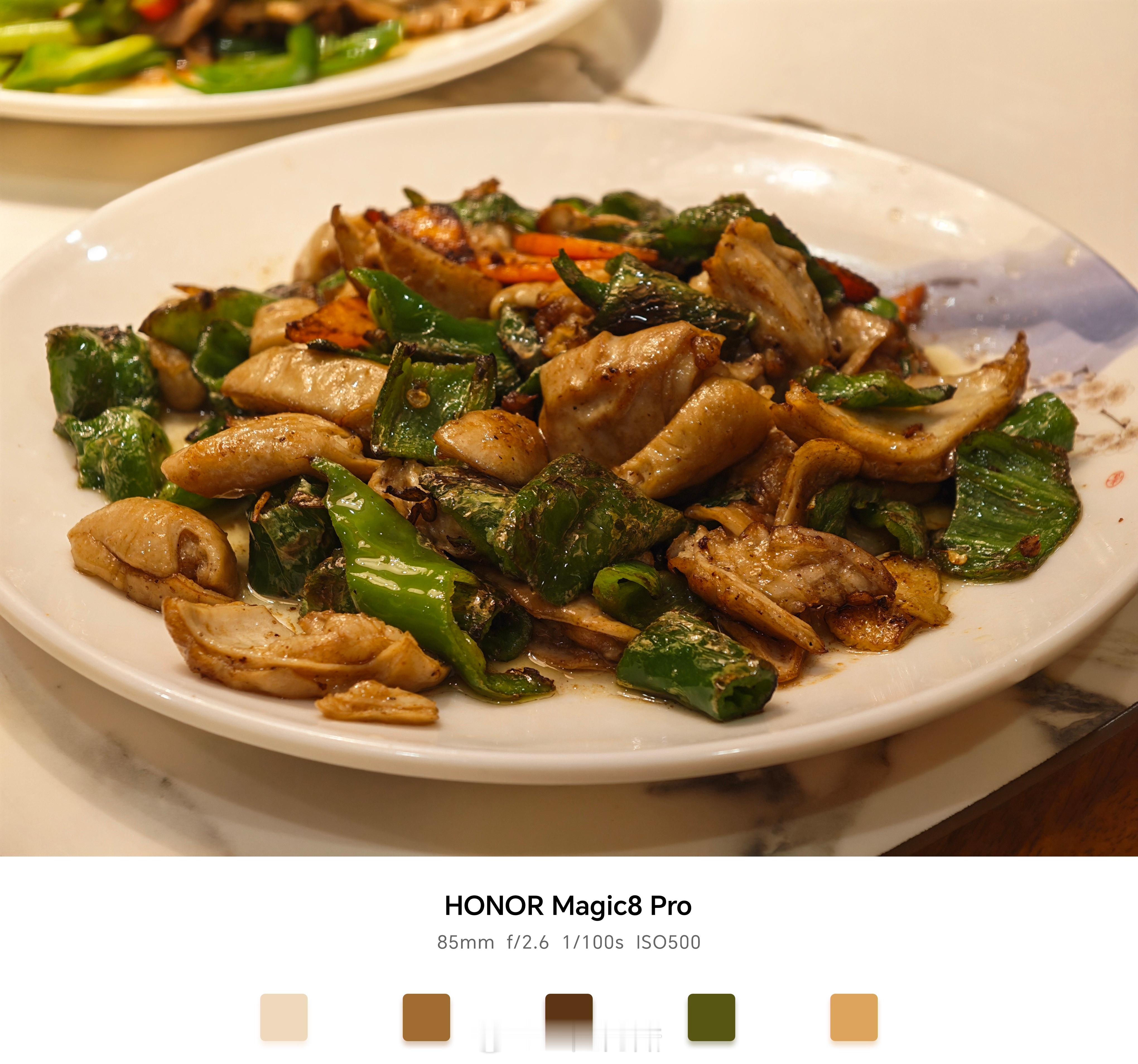 嘿嘿！分享一下最近吃的美食这代 Magic 8 Pro 加上 AiMAGE非常好