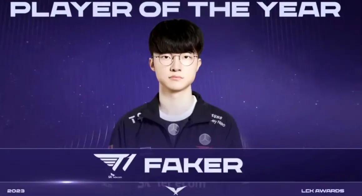 有没有可能LCK指的不是韩国而是T1俱乐部？
LCK Awards颁发的年度奖项