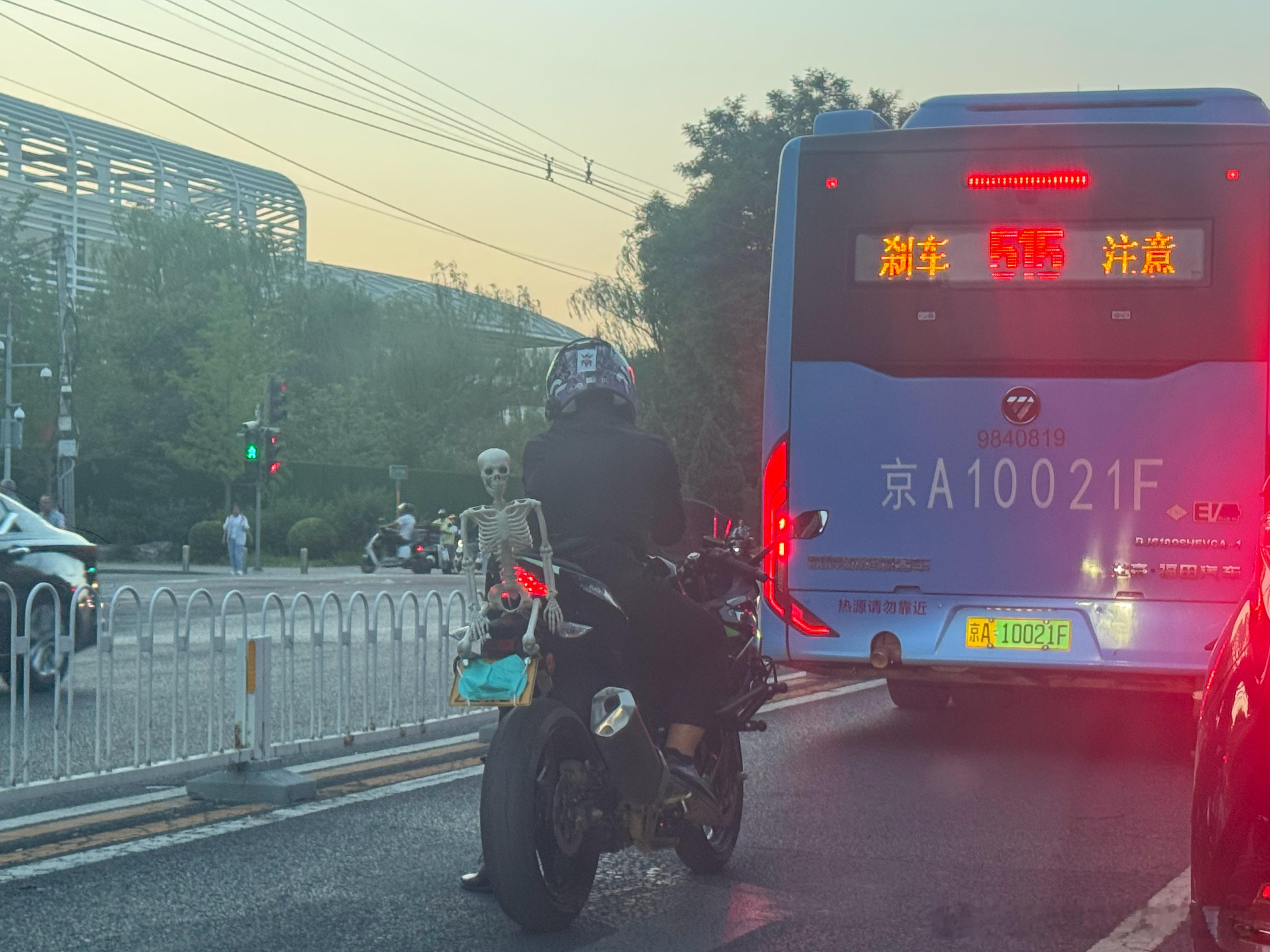 吓我一跳骑行[超话]随手记 ​​​