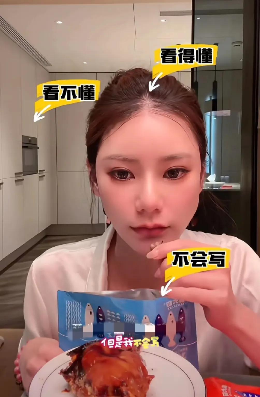 终于明白为啥汪小菲让孩子留在湾湾上学了，听小梅这么说你就明白了！

湾湾用的都是
