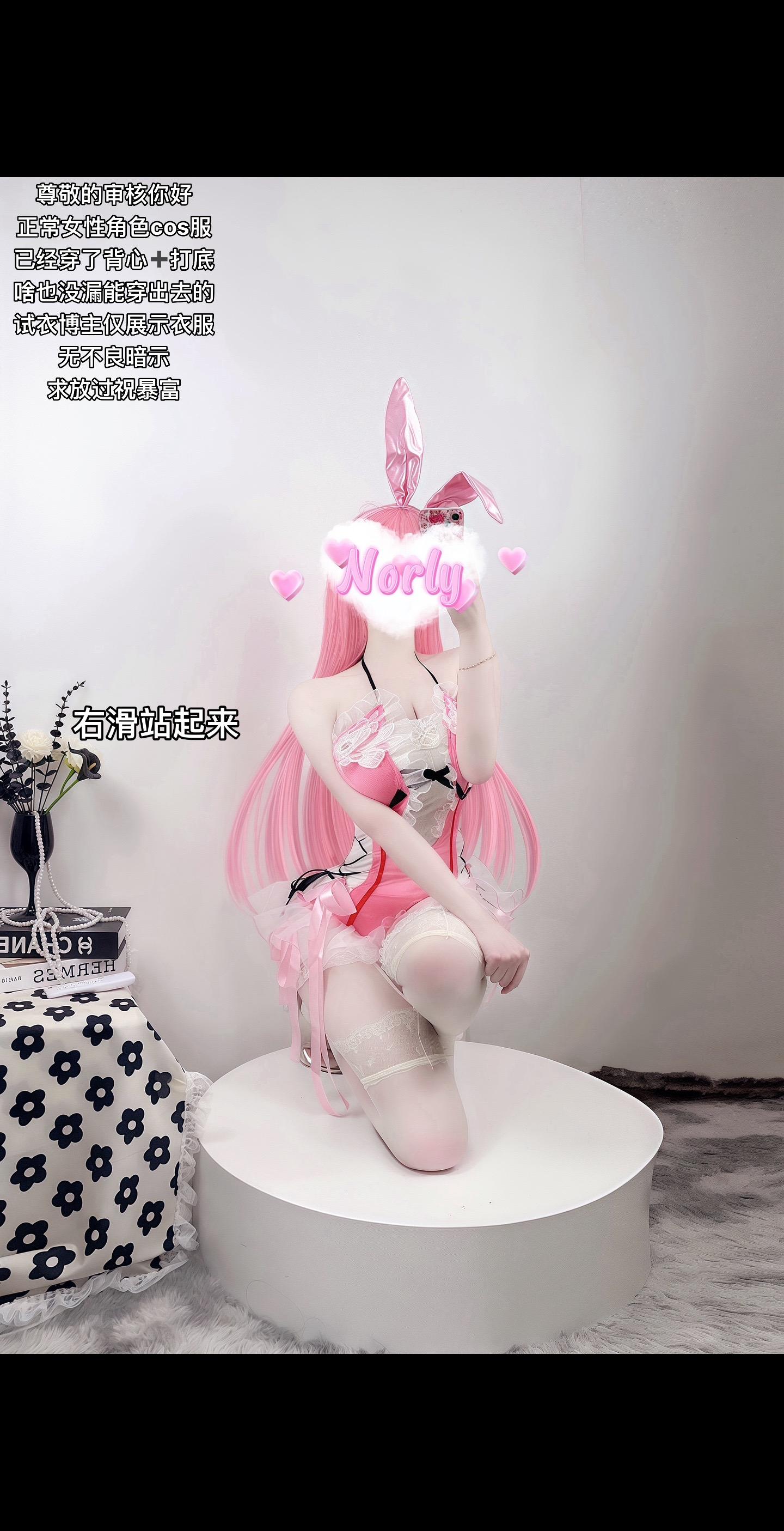 姑奶奶叫沈妙，我的手妙，人更妙～