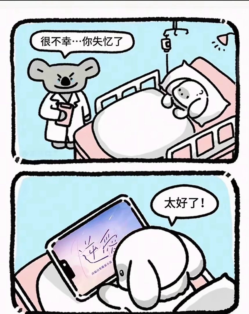 分享图片 