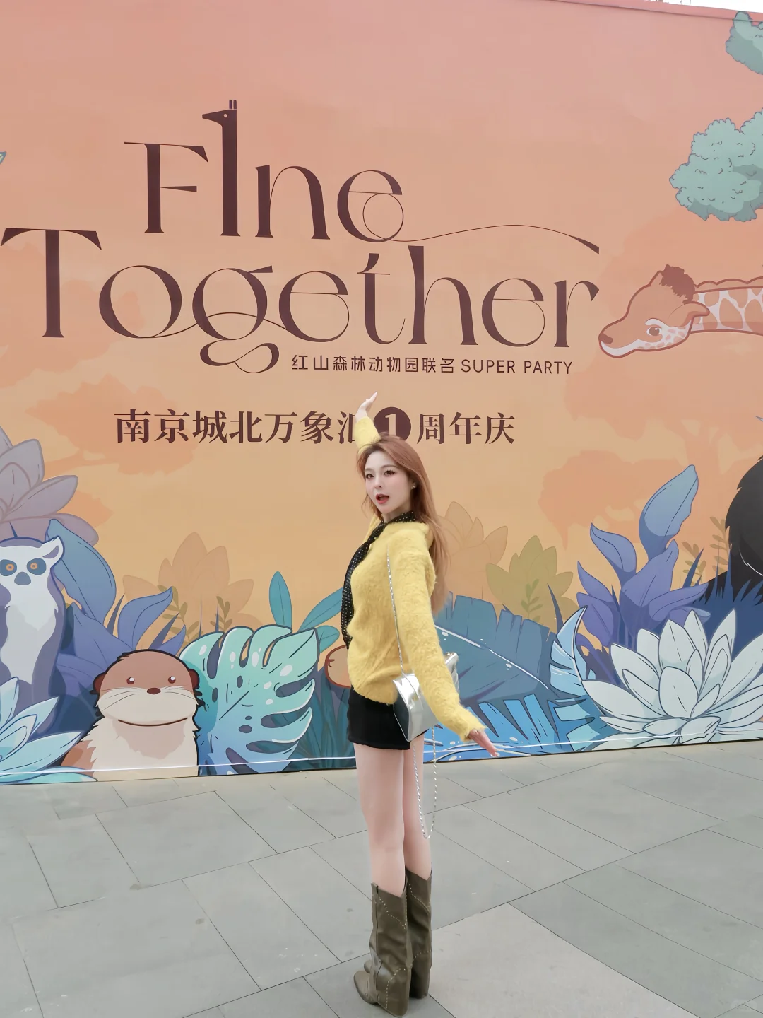 南京城北万象汇把红山动物园搬进商场里了……