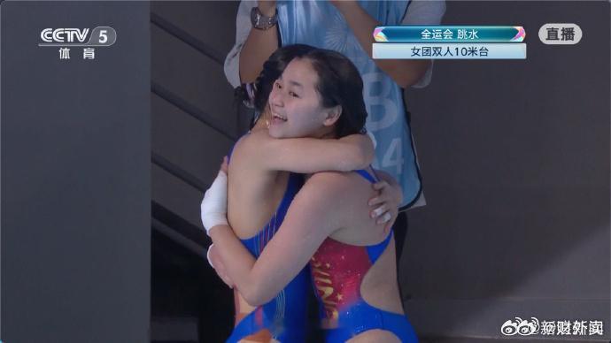 全红婵发文说我真棒全红婵复出第一次跳水就拿了冠军，还主动的发微博: 我真棒！现在
