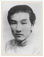 鲁宝琪（1913—1943）化名鲁自嘉， 泰安县升平街（今属泰安市泰山区）人。革