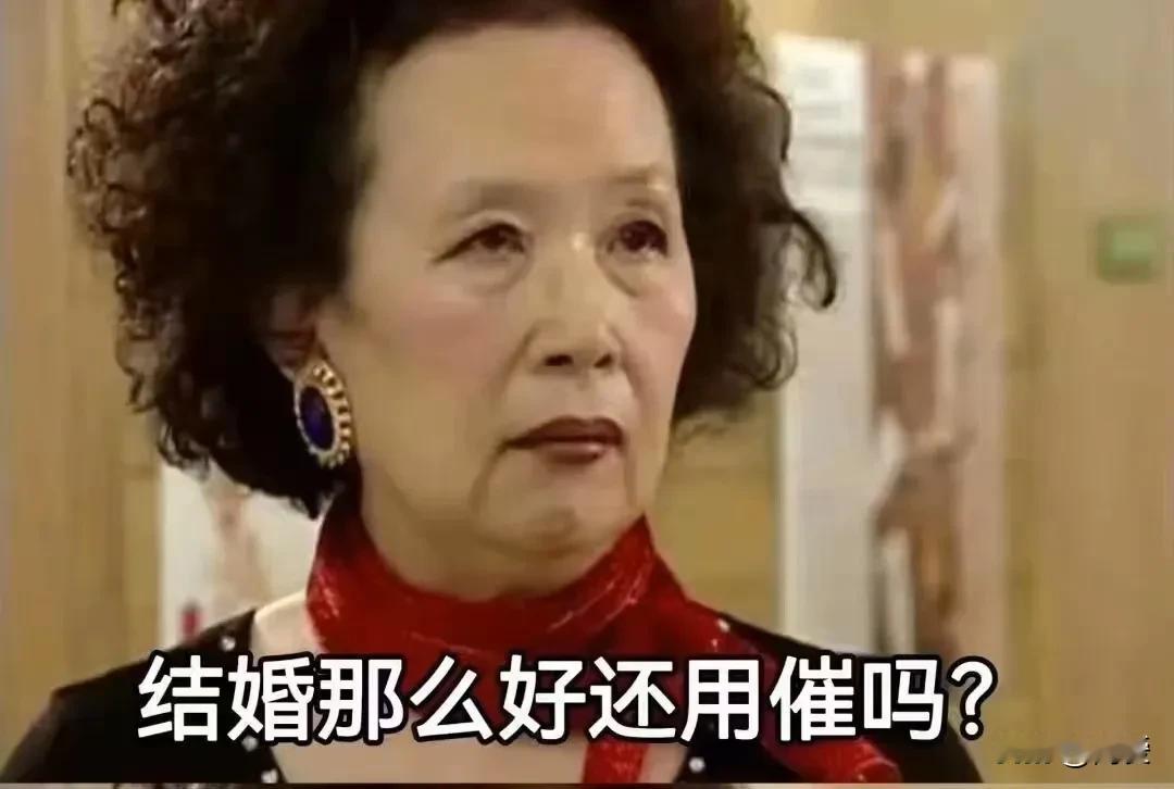 50多岁离婚的女人还能找到真爱吗？
50多岁离婚的女人还相信真爱吗？
真爱存在，