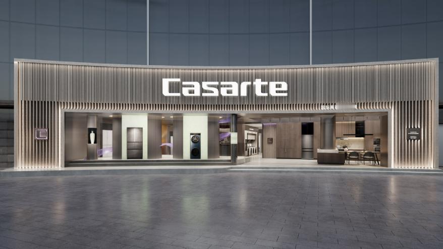 家电换新不盲目跟风 高端家庭放弃外资品牌 为啥偏偏都认准卡萨帝。

现在家家户户