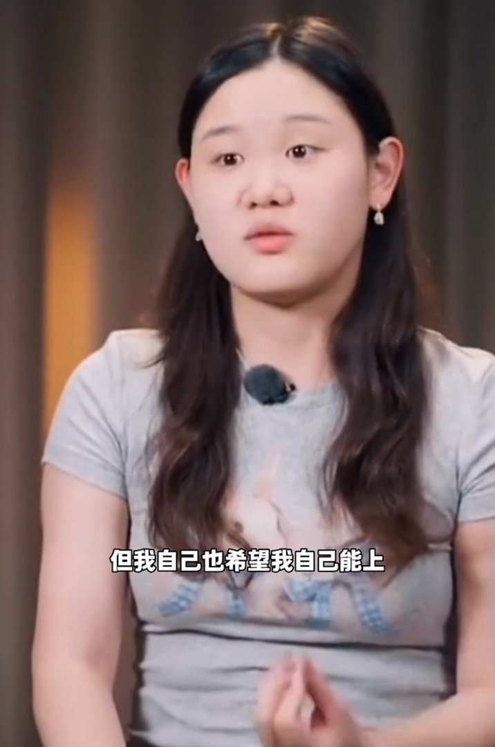 张家齐天才少女的含金量张家齐时隔八个月的完美一跳，印证了张家齐口中“我也是天才少