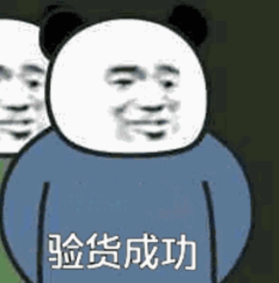 一停，一拨，一打！卡雷察斯破门，我横扩大领先优势！hejabvb黄黑与共酋长杯多