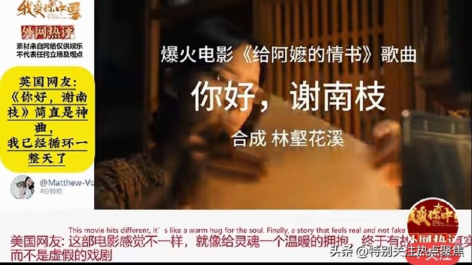 情感，真情实感，盼郎归!