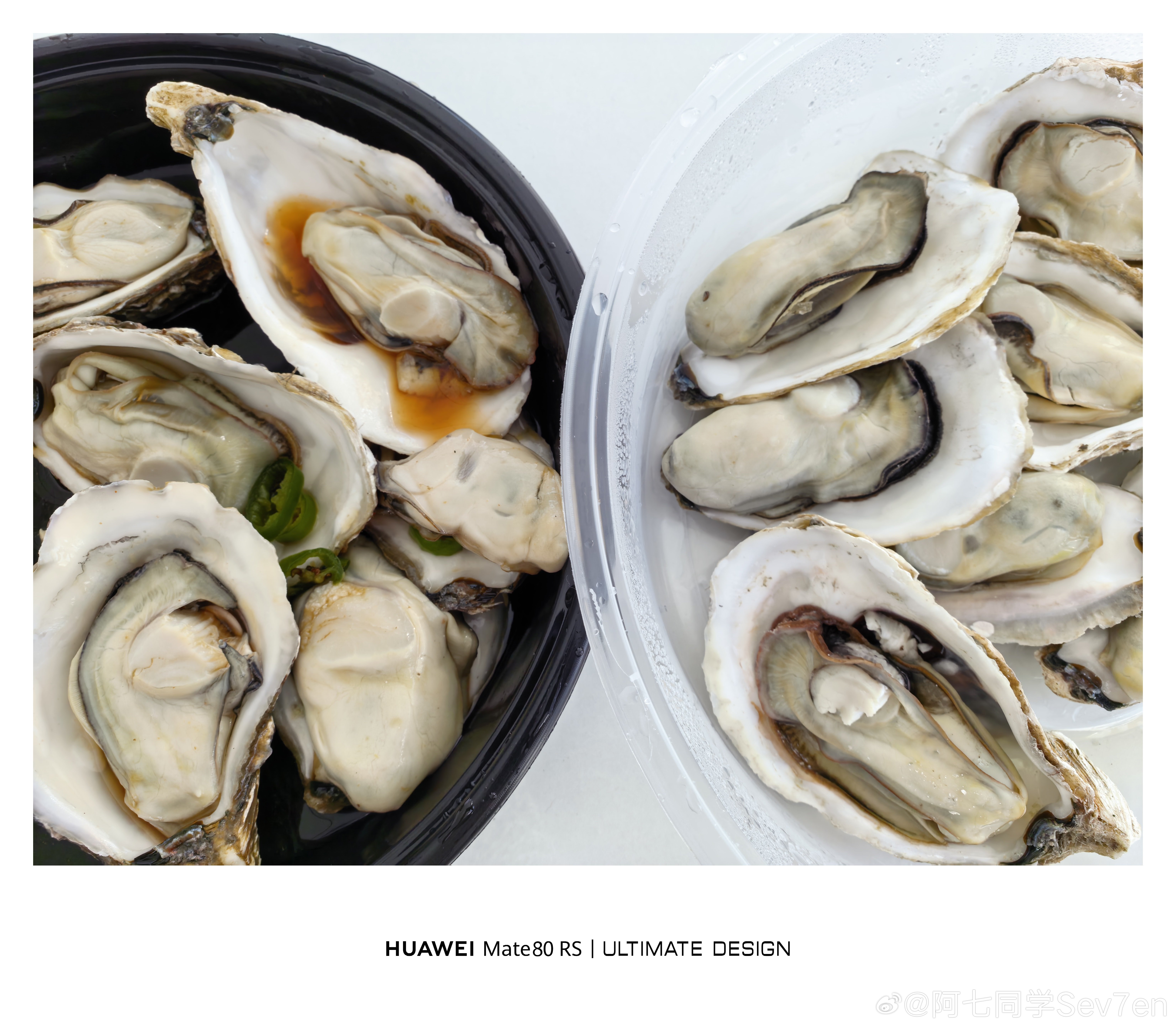 简单加个班，顺便加个餐