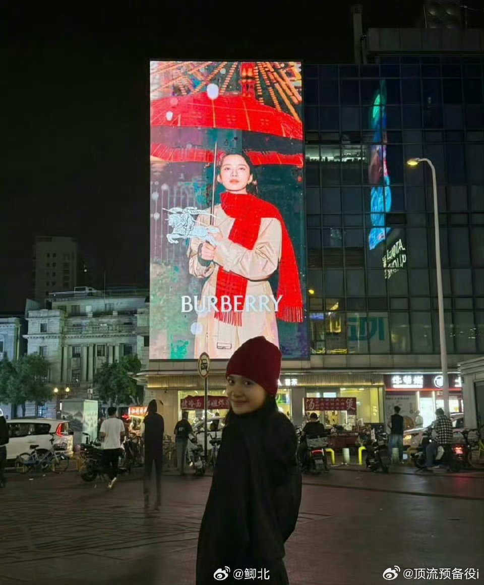 张婧仪：成功女人的背后是自己 ​ ​​​