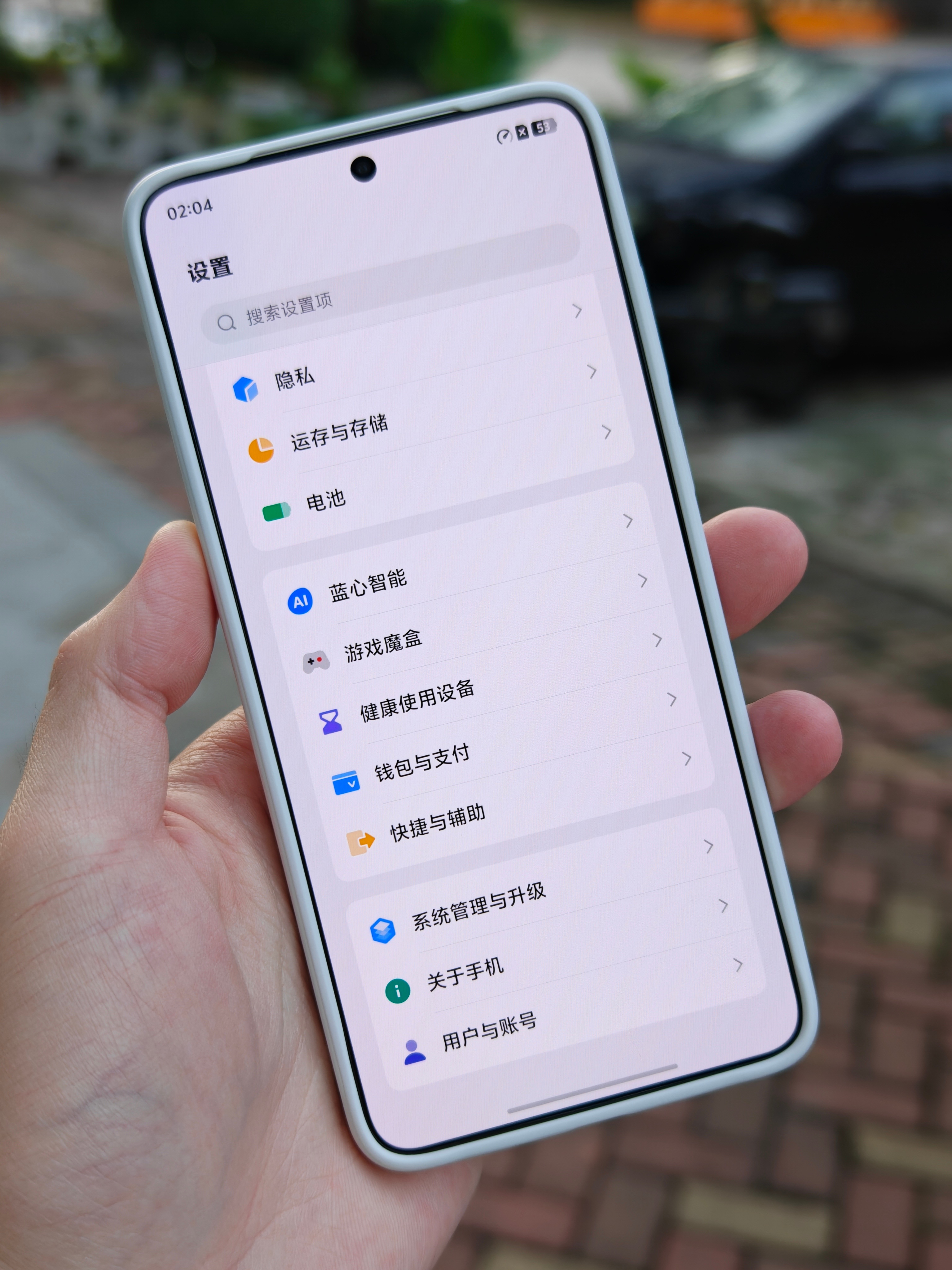 X300 Ultra PET AR 膜也在安排做货了，可以兼容出厂壳子