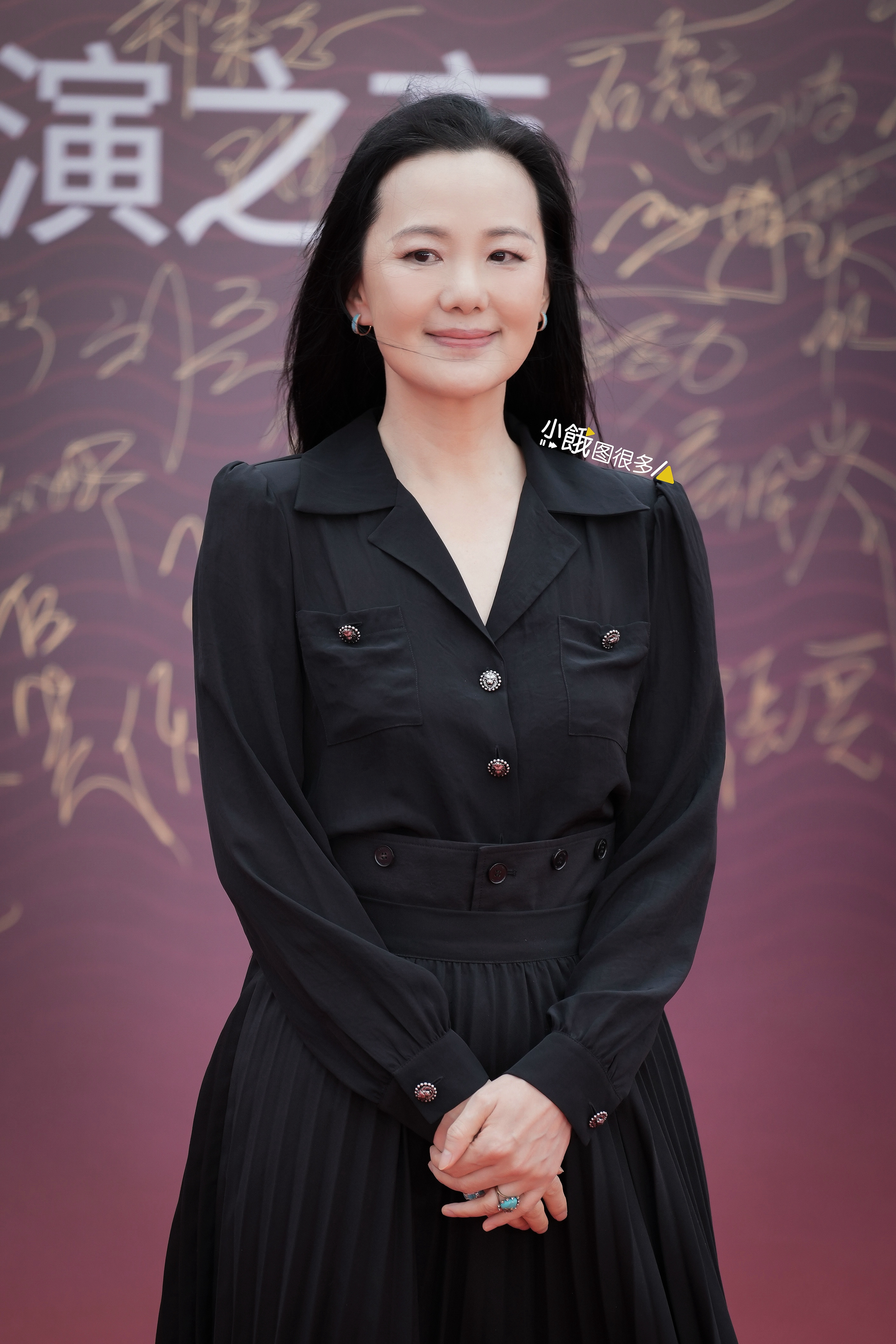 咏梅顶级地母系美人 20250715 中国电影导演之夜红毯咏梅高清视频，地母系美
