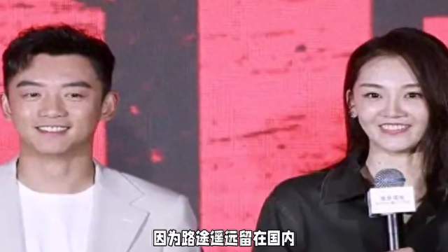 夏日海滨亲子游，明星爸爸带娃乐翻天！