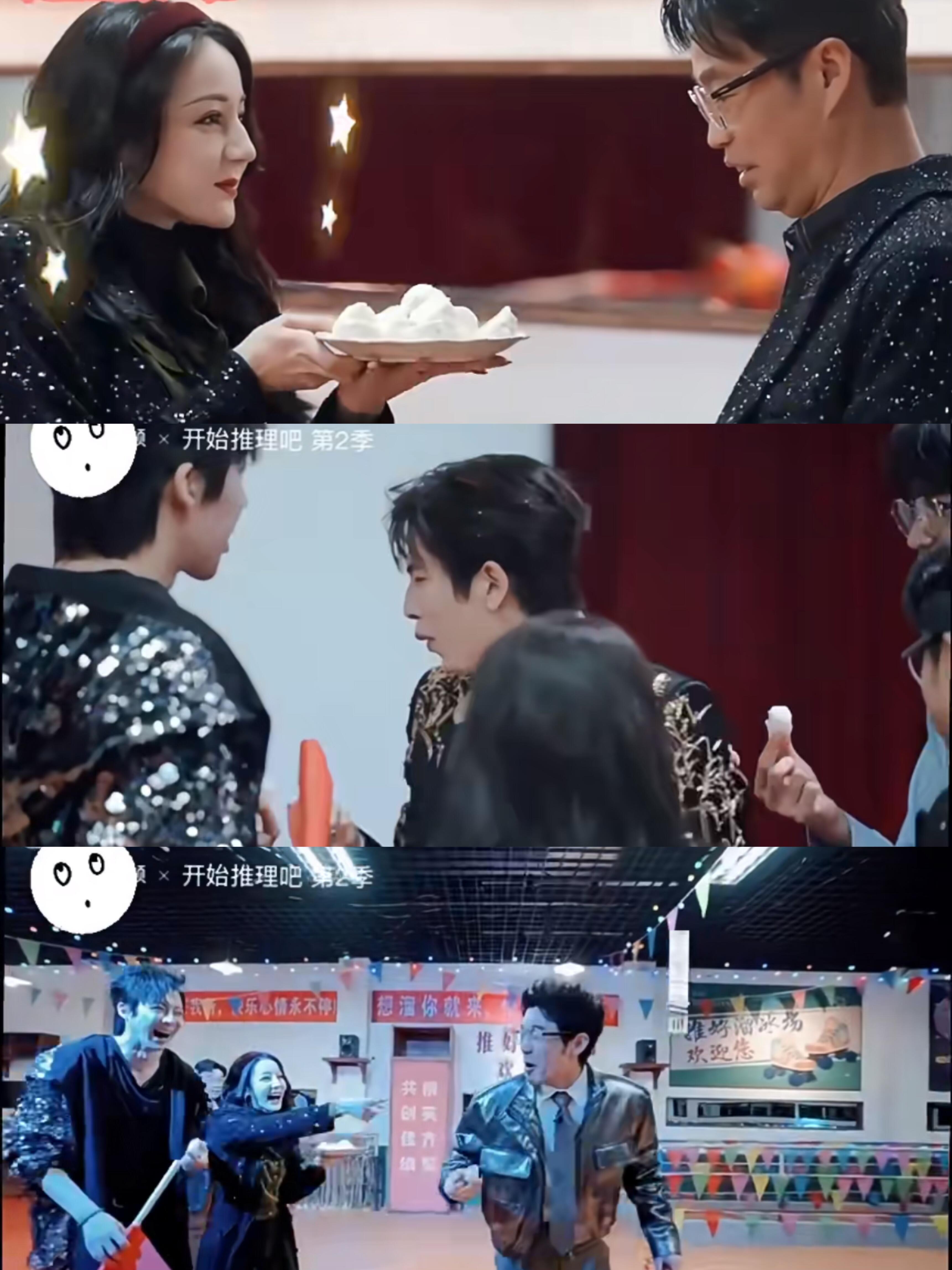 迪丽热巴白宇给开推团准备礼物丁程鑫吃了热巴送的酸奶疙瘩 缺席的白宇和迪丽热巴，礼