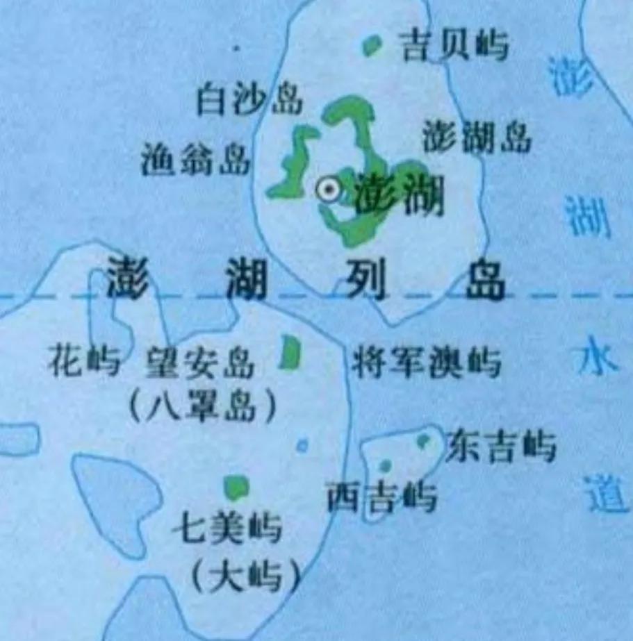 面积最大的十五个岛屿
1.台湾岛:35800平方公里

2.海南岛:33900平