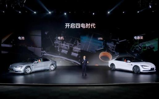 王传福称新能源车进入四电时代王传福提出的