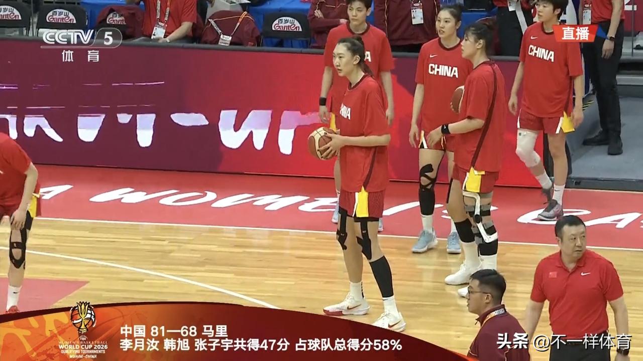武汉赛区最新积分榜：马里暂居小组第一，中国女篮世预赛小组赛第二轮对阵比利时队首发