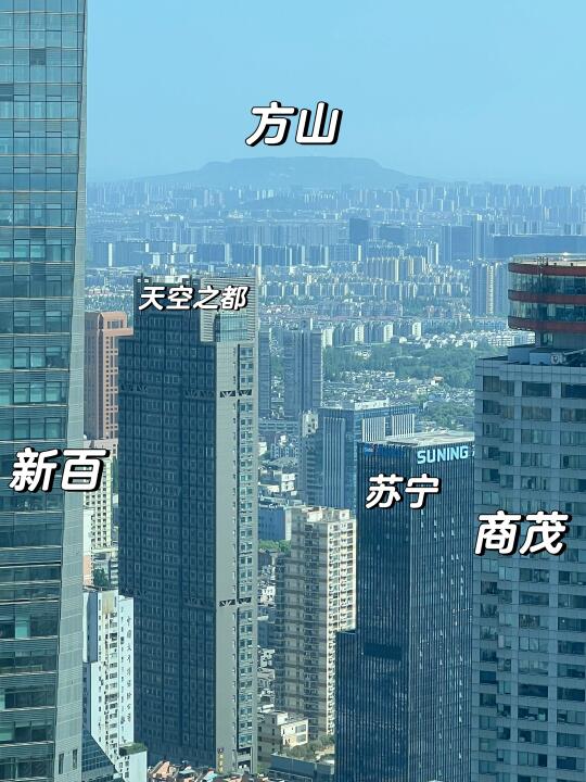 57楼·终章｜我在新街口，看见了佛顶宫