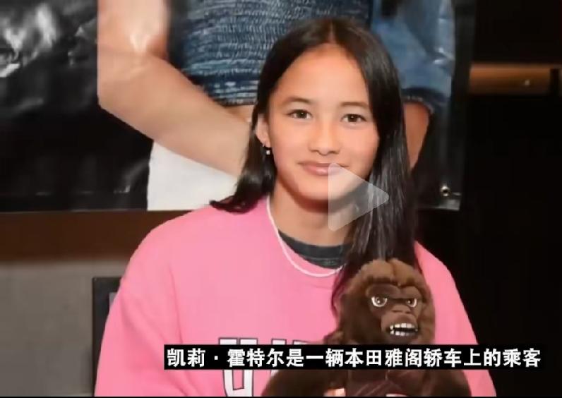 美国演员凯莉·霍特尔车祸离世

         外媒消息，当地时间7月21日，