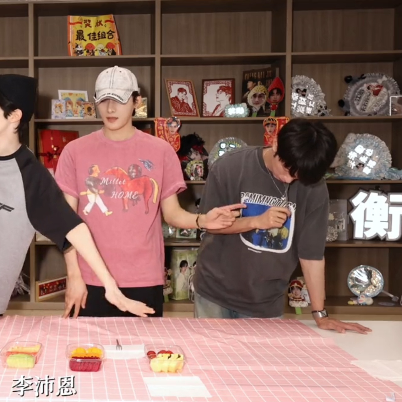 “李沛恩”听我爸爸喊我妈妈大名好异样，就这样帮我妈妈回答了😋 