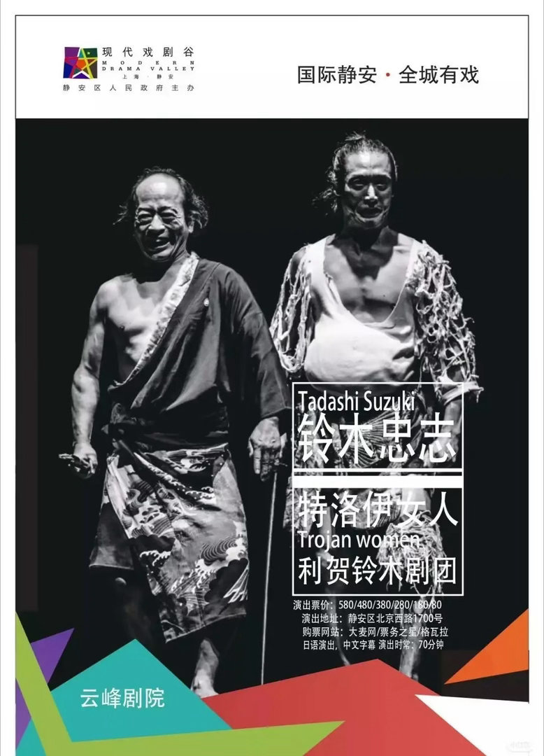 网友说：朱一龙和日本明星合影后，一个月后爆火 