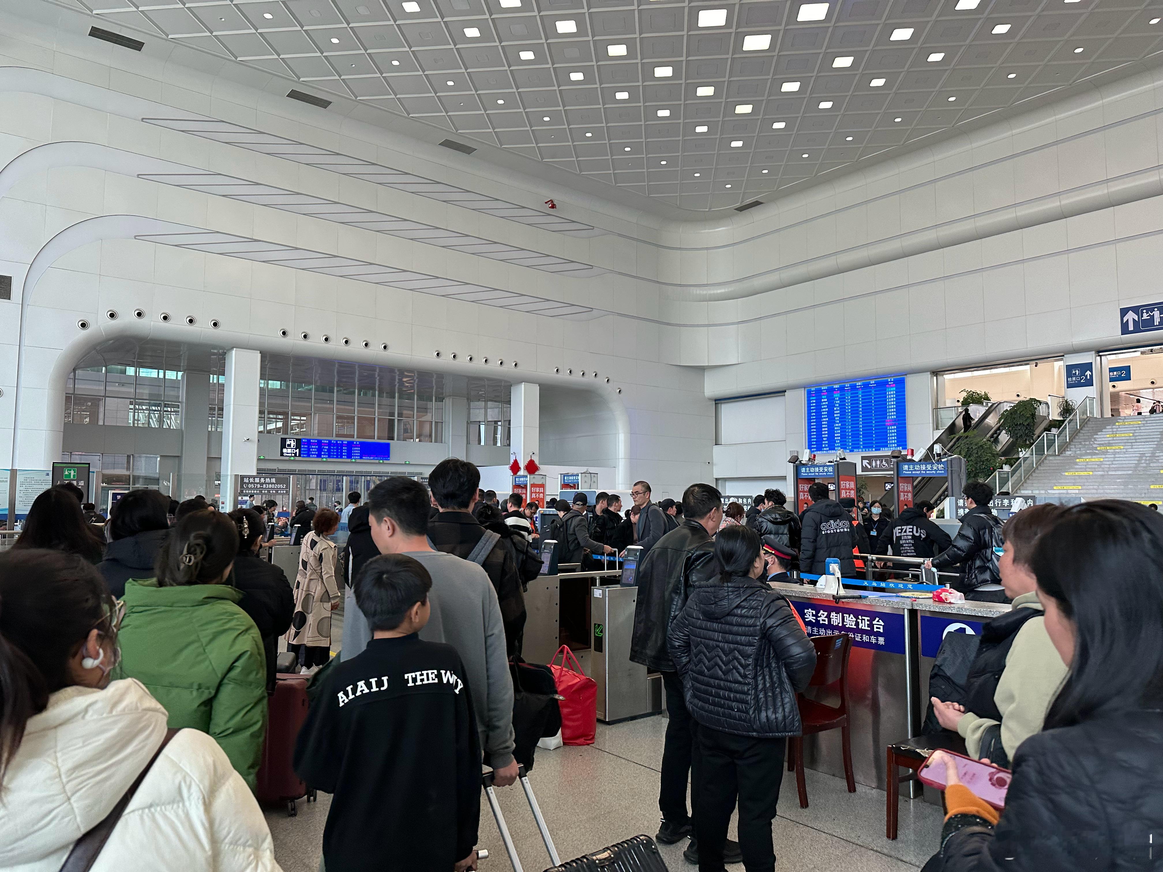 时光匆匆，初八也过了，神州大地上的14亿智人又重新开启繁忙的一年。所有人为了生计