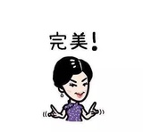 小海豚热聚历史