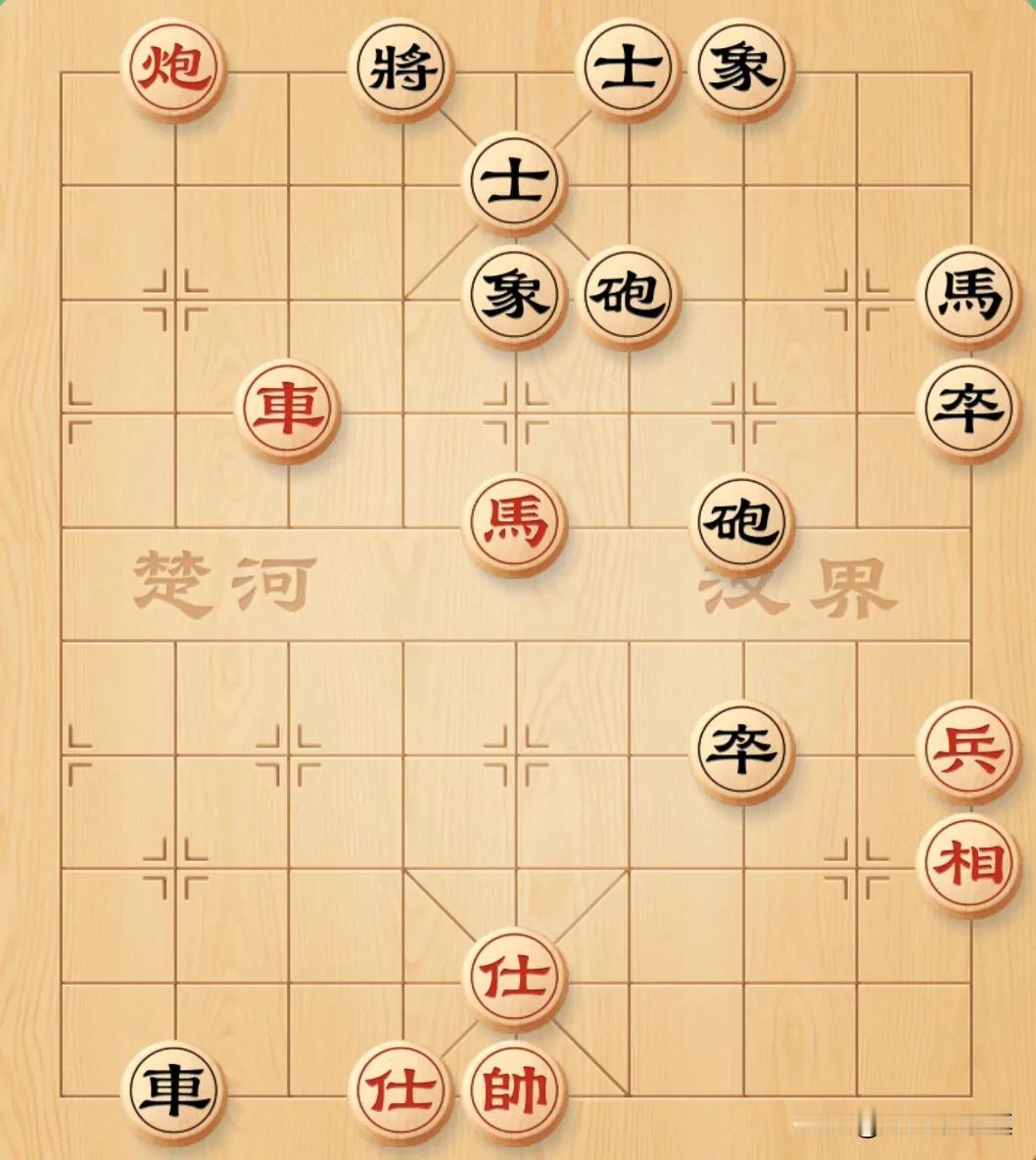 这个棋如果20秒还反应不过来，那基础也太差了！其实这样的说法真的太片面了，即使是