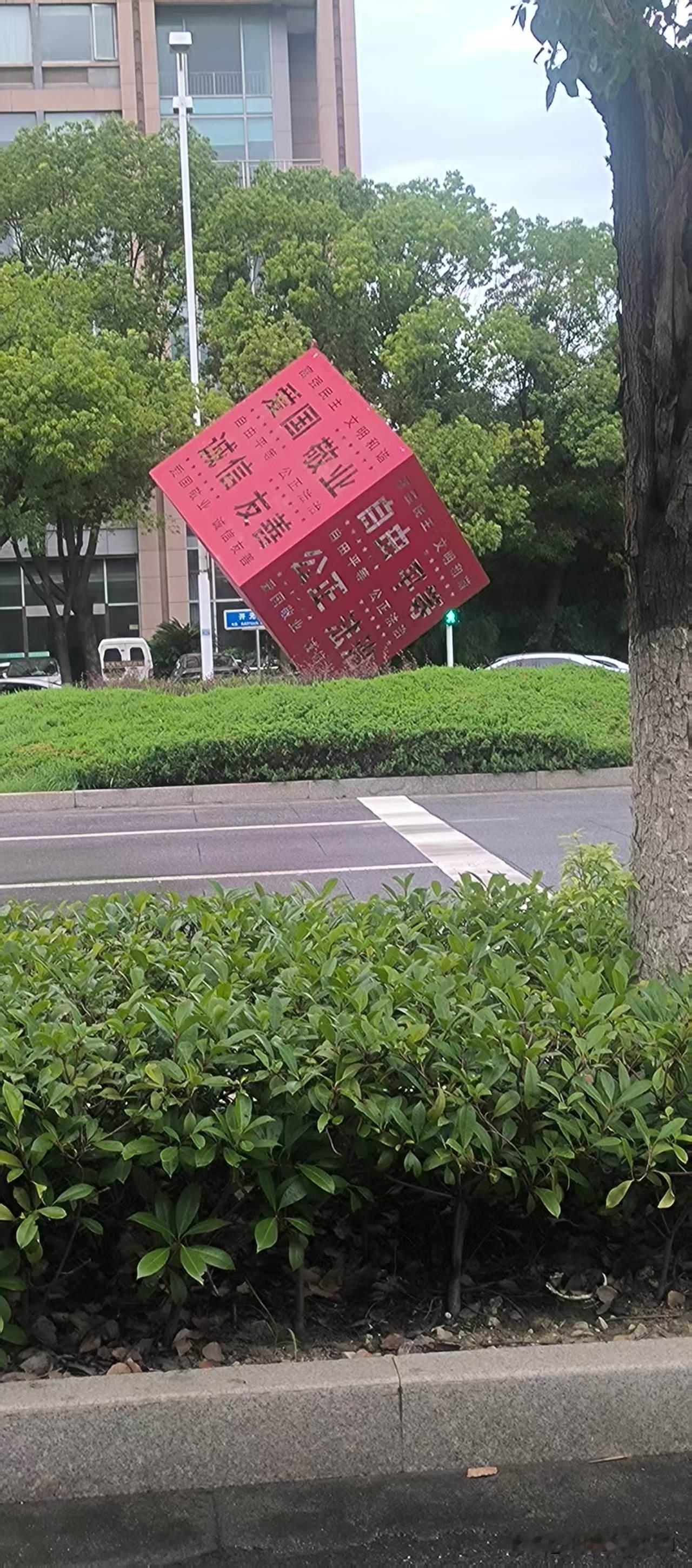 是否支持购买比亚迪支持比亚迪买比亚迪腾势，用比亚迪智驾。