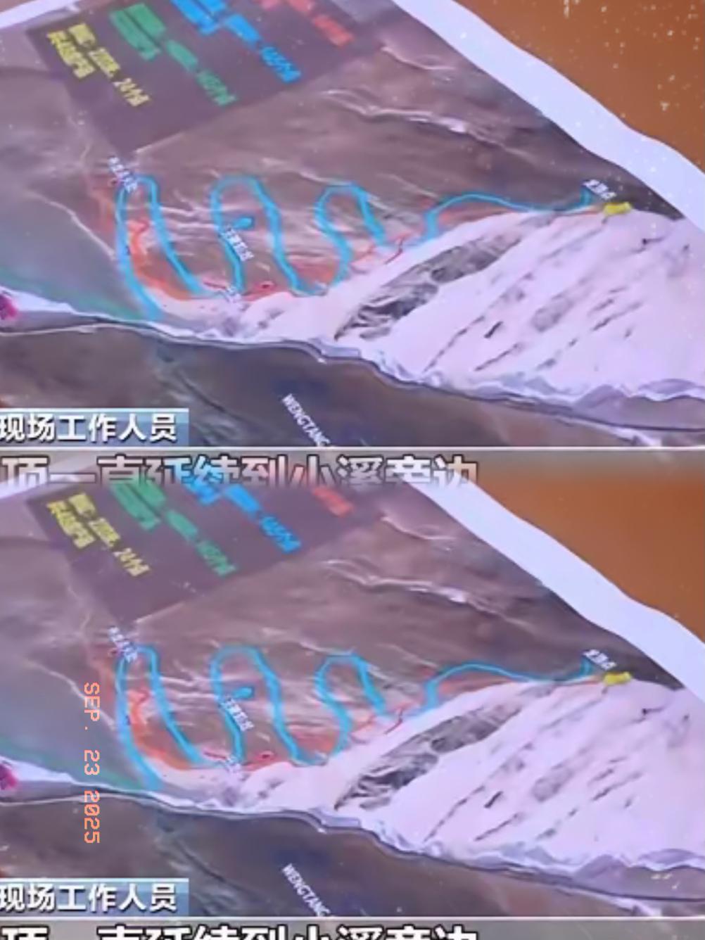 好消息：开始查了，
​坏消息：不是保护区，不涉及环评，活动能审批的依据是烟花是环