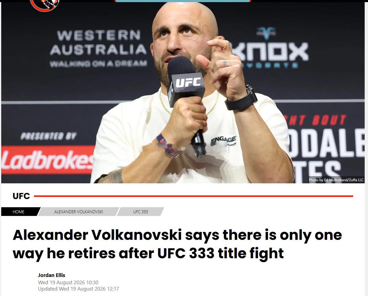 “大帝”亚历山大·沃尔卡诺夫斯基（Alexander Volkanovski）承
