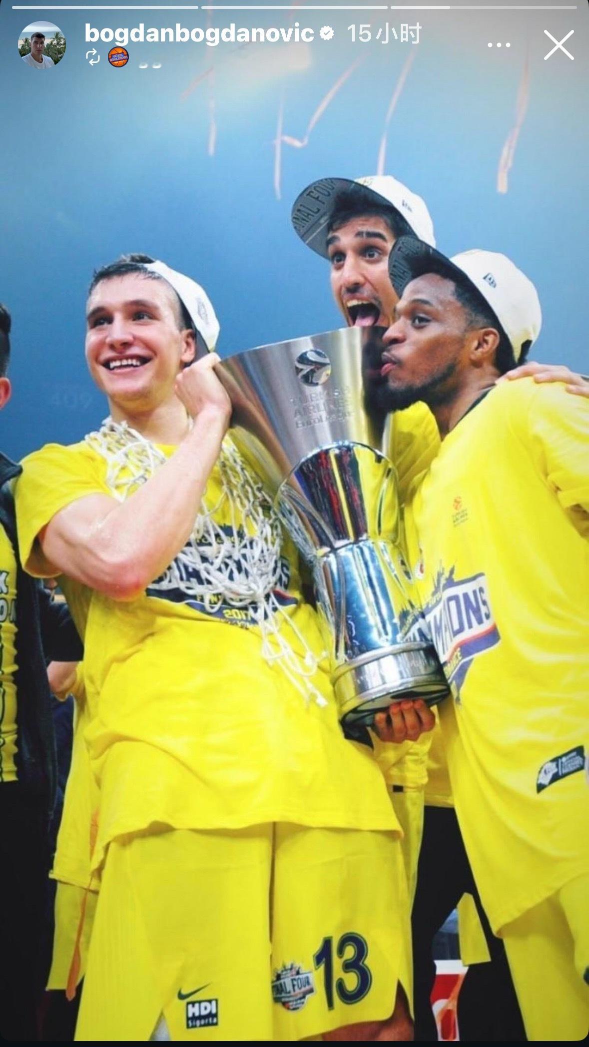 Bogi u can rest..🥲 