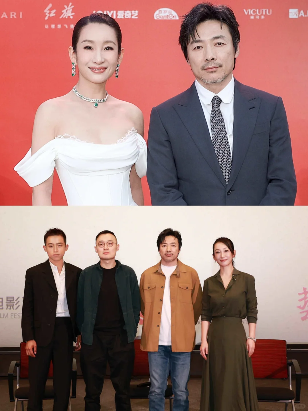 这部影片的男主居然是中戏刘教授的老公！
