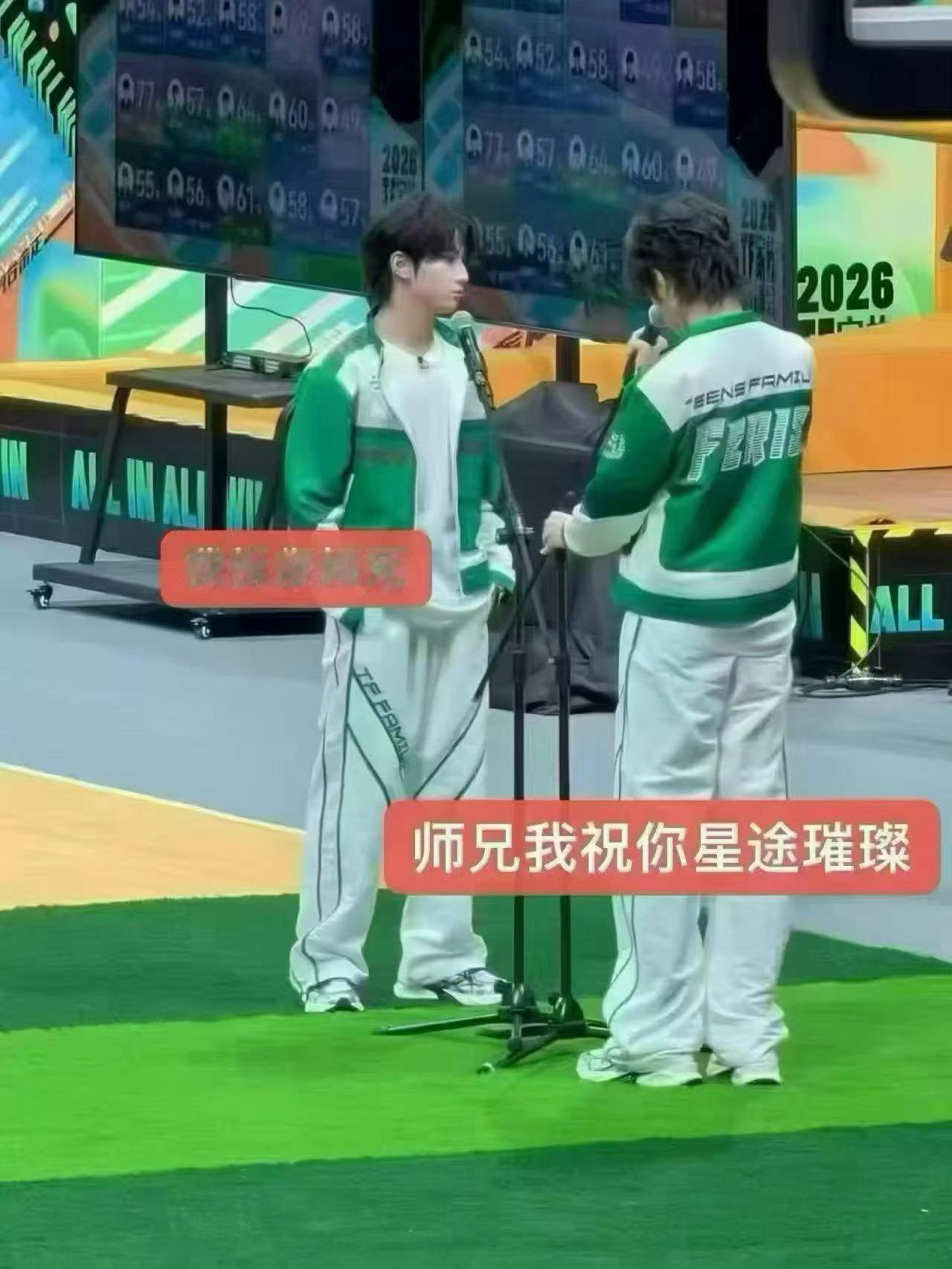 朱志鑫哭了猜ct上的lmp想看 