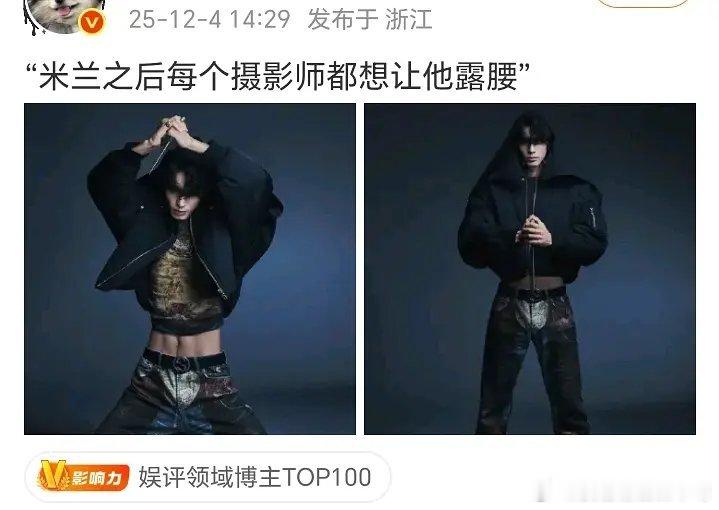 这组图咋看着怪怪的？ 